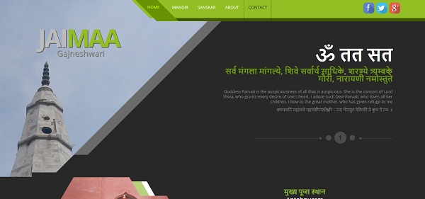 gajnadham website development